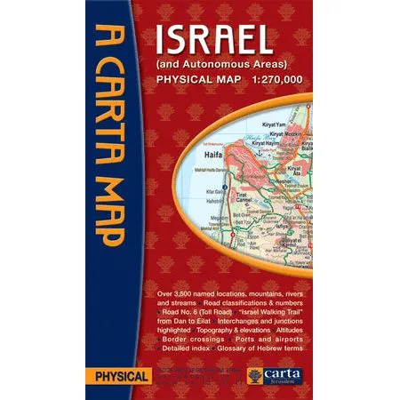 A Carta Physical Map of Israel