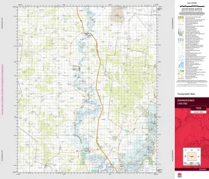 Bunnerungee 7230 Topographic Map 1:100k