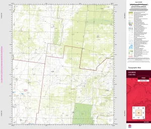 Coombie 7932 Topographic Map 1:100k