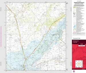 Dungalear 8538 Topographic Map 1:100k