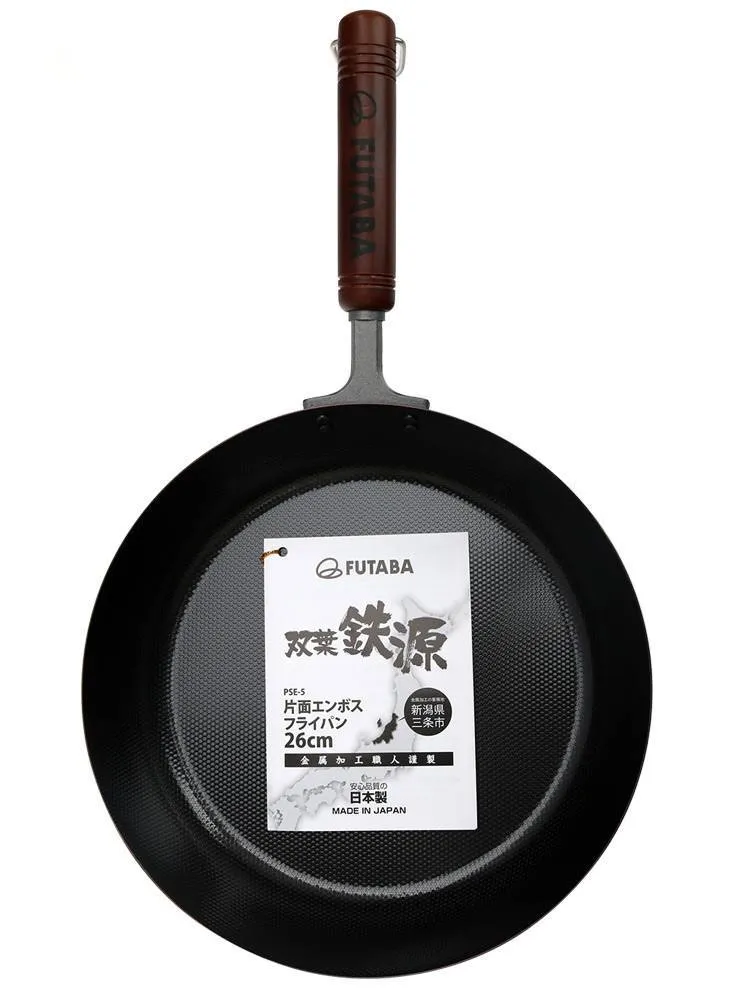 Non-stick pan