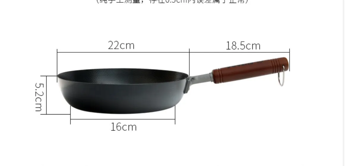 Non-stick pan