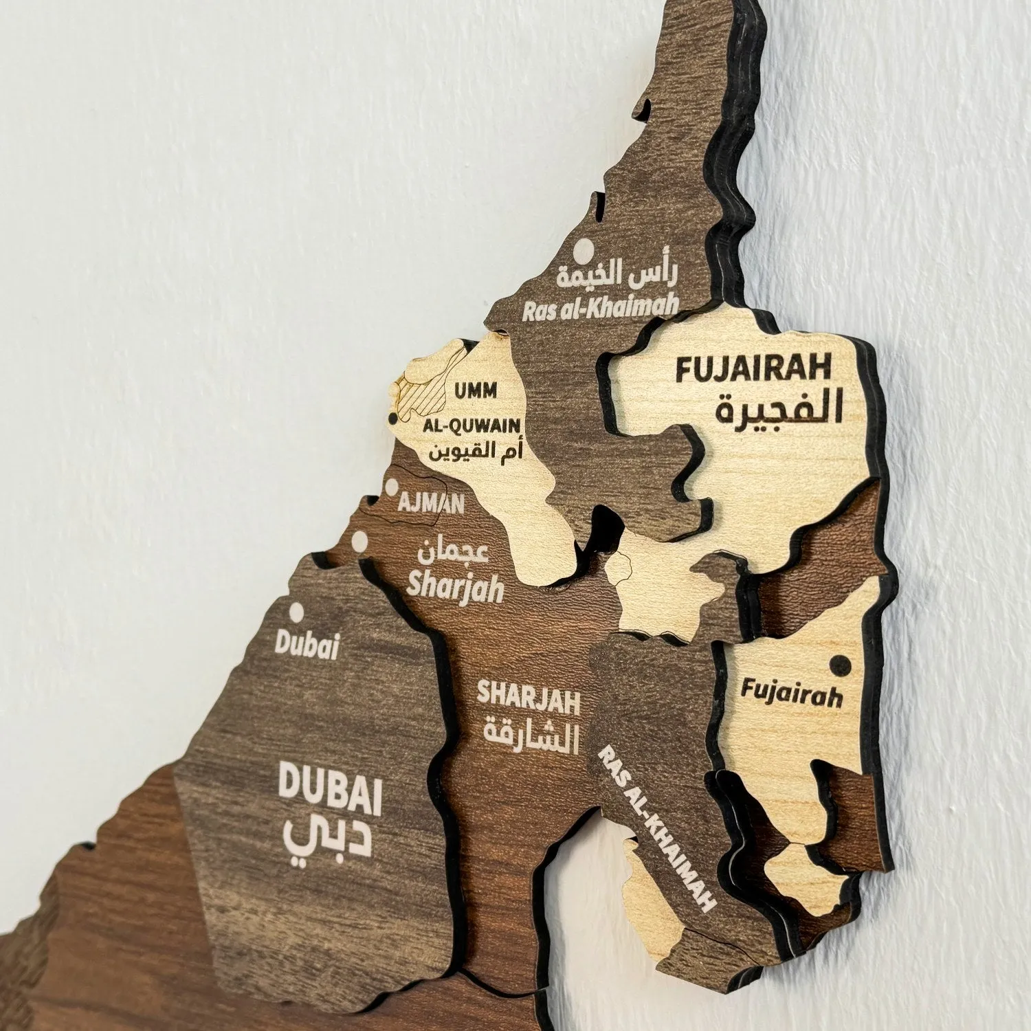 United Arab Emirates Wooden Wall Map, Wood Islamic Wall Art Decor